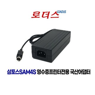 삼포스 영수증프린터전용 GM60-240250-F호환