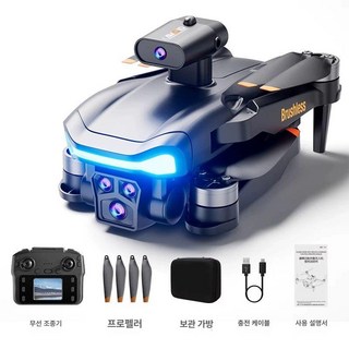 8K 고화질 드론 리모컨 비행기 GPS 자동 복귀 전문 항공 촬영 360 회전 무선, 1배터리 수납 가방소모품 포함 종신 보증, 정품, 스크린 8K 4카메라 실시간 전송 스마트 A, 1개