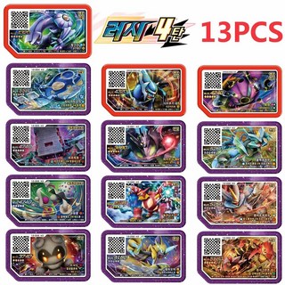 가오레 가이오가