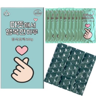 국산 방석 핫팩