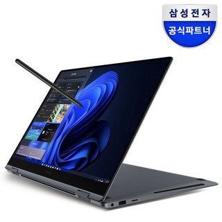 9. 삼성전자 갤럭시..