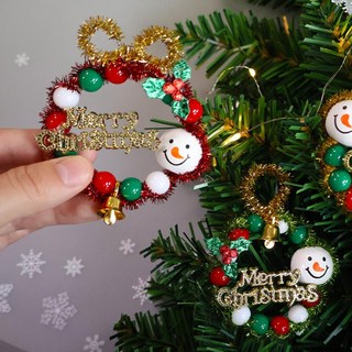 5개세트 크리스마스 트리꾸미기 행사 반짝이 모루 미니 리스 만들기 방과후학교, 1개