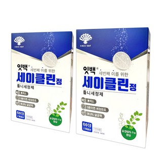 잇백 세이클린 틀니세정제