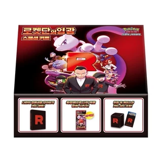 1. 포켓몬 카드 게..