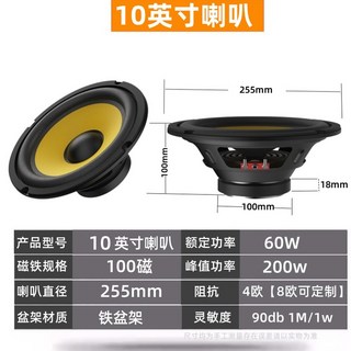 Focal ES165K 포칼 차량용 스피커