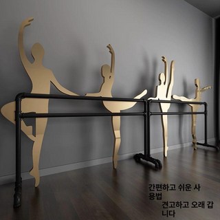 온코 발레바 블랙 1인용