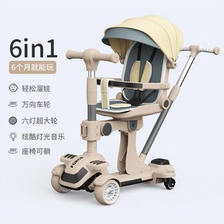 외발워커 무릎 목발 한발 한쪽 골절보행기 기구워커 옵션 색상 기본 단일, 시트 푸셔 시트 방석 하우스, 1개