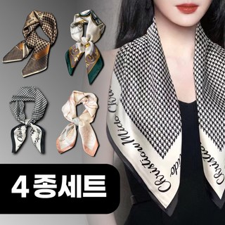 오브륀 실크 감촉 쁘띠 패션 사각 스카프 여성 명품 손수건 머플러