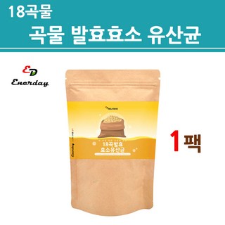 15가지 곡물 발효 효소 천연 소화 효소제 분말 가루 유산균 효소차 효소워터 배연정 식물성 선식 순수 위 약콩 현미 보리 검정콩 혼합 파우더 에좋은음식 식품 제품 대용량 밸런스, 1개, 150g
