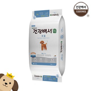 건강백서 순 강아지 기능성 사료, 푸들, 7.2kg, 1개