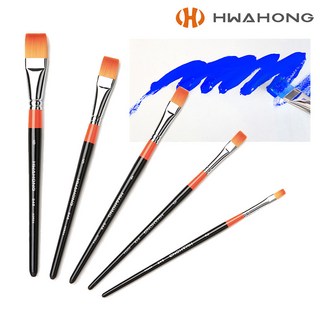 화홍 948 디자인붓