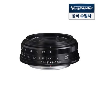 5. 보이그랜더 UL..