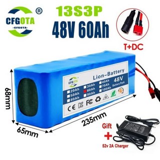 전기 자전거 배터리 밧데리 전동 스쿠터용 리튬 이온 팩 BMS 및 52V 충전기 포함 54.6V 48V 100Ah 2000W 13S3P DC/T, [02] 48V 60Ah, 1개
