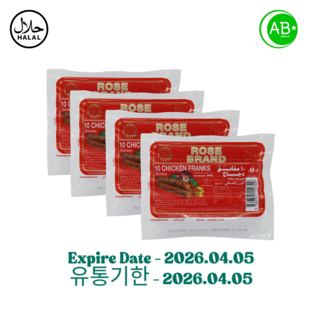 Halal-certified Chicken Sausages Franks ROSE 할랄 닭 소스즈 치킨프랭그, 340g, 4개