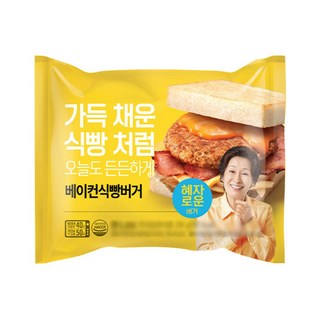 혜자로운 베이컨 식빵 버거, 186g, 3개