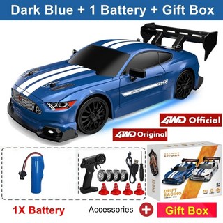드리프트 RC카 레이싱카 4WD 2.4G 고속운전 가능, 다크블루, 1개