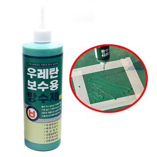 옥상 방수제 사용 모습