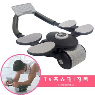 [JNSD 홈쇼핑] 복근킹카 복근 운동 기구 AB 휠 슬라이더 + 무릎 보호 패드, 38.5x40cm, 코어휠 365