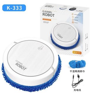 청소 로봇 진공 청소기 스마트 무선 드래그 사무실용 바닥, 1개, 1. Style2-White