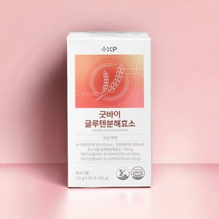 비타민마을 팥과 호박이 들어간 맛있는 곡물 발효 효소, 90g, 1개 배러자임 10 소화가 잘되는 글루텐 분해효소 더부룩한 속 굿바이 속이 편안해지는 자연 발효 아밀라아제 프로테아제, 105g, 2개