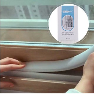 외풍 차단 샷시형 창틀 바람막이 패드 1m X 5개+4546EA new*8449SV, 5개