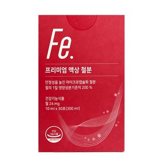 뉴트리모어 프리미엄 액상 철분제