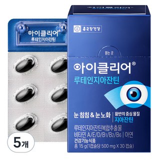 아이클리어 루테인지아잔틴, 30정, 5개
