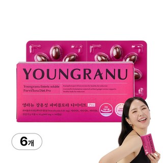 영라뉴 장용성 파비플로라 다이어트 PRO