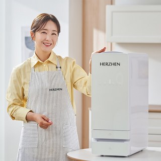 1. 헤르젠본사 AI..