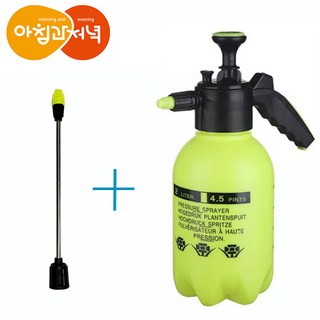 아침과저녁 강력 자동 압축분무기 2L + 롱노즐포함, 1개