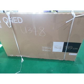 추천7 리퍼tv