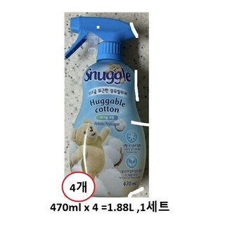 스너글 포근한 섬유 탈취제, 1.88L, 1세트