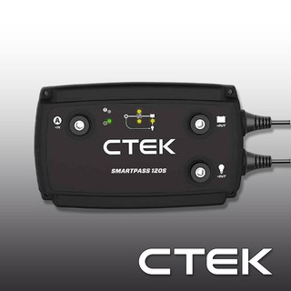 CTEK 스마트패스120S 씨텍 스마트패스120S 12V 고속 주행충전기 120A, 1개