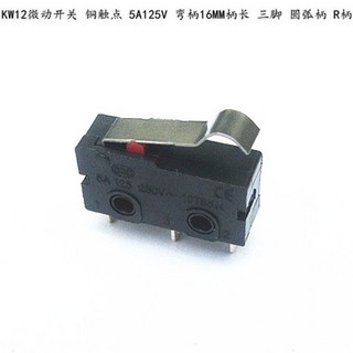 YYT 행정 리미트 스위치 접촉 버튼 KW11-3Z-2 마이크로 스트레이트 핸들 3핀 5A 125V 250V + KW12 16MM 10개 세트 kw11 3z YYT 행정 리미트 스위치 접촉 버튼 KW11-3Z-2 마이크로 스트레이트 핸들 3핀 5A 125V 250V + KW12 16MM 10개 세트 kw11 3z