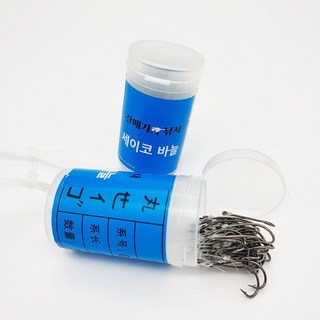 갈매기낚시 세이코바늘 벌크 지누 묶음바늘 원투 채비