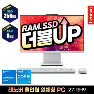 HP 프로원 245 G10 라이젠3