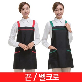 요들/헬로우 I 앞치마/미용/미용실/가운/유니폼/YA036/폴리에스테르 100%, YA036블랙+그린(끈), 1개