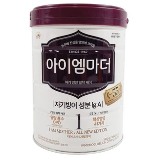 아이엠마더 분유 1단계, 800g, 1개