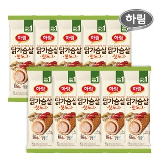건강한 닭가슴살핫도그