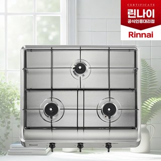 린나이 RBR-S3001D 가스레인지