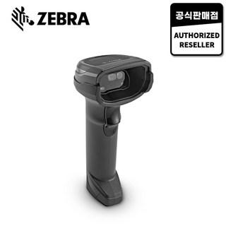 ZEBRA DS8178 SR 본체 건스캐너