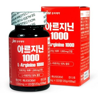 JW중외제약 아르기닌 1000 120정, 1개