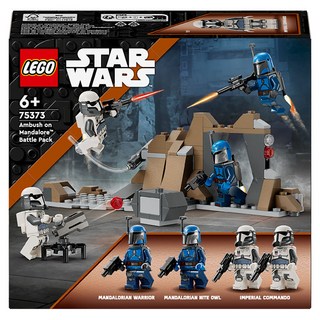 LEGO 75373 - 만달로어의 매복 배틀 팩