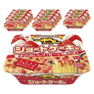 4. 묘조 잇페이짱 ..