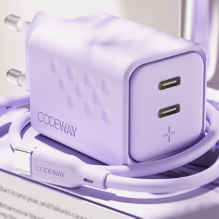 코드웨이 50W 초 고속 충전기 + 100W C to C 타입 초고속 충전 케이블 2M, 라벤더 퍼플, 1세트