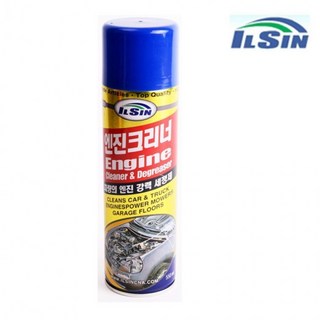 CRT 엔진크리너로 문제 해결하기