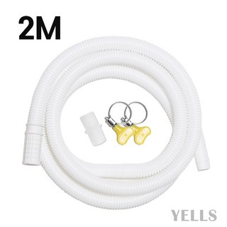 1. 옐스 에어컨 배..