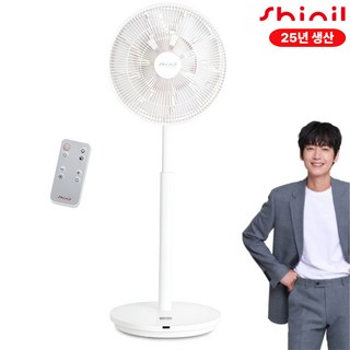 NEW 신일 저소음 BLDC 키높이 선풍기 SIF-IR480