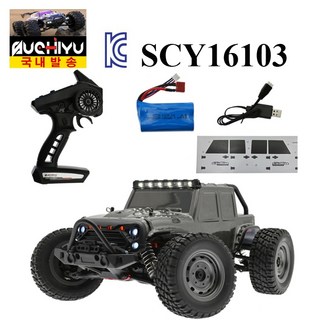 EBOYU 16103 화이트 RC카