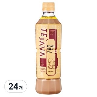 데자와 로얄 밀크티